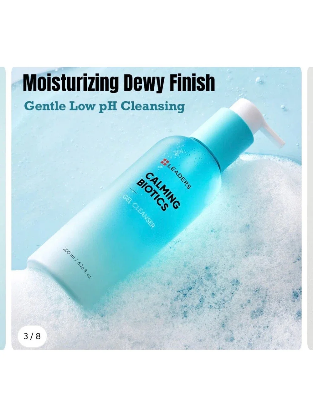 Leaders Calming Biotics Gel Cleanser 200ml Gentle Low pH Exfoliating Face Wash